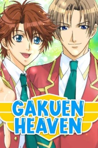 Assistir Gakuen Heaven online