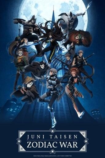 Assistir Juuni Taisen online