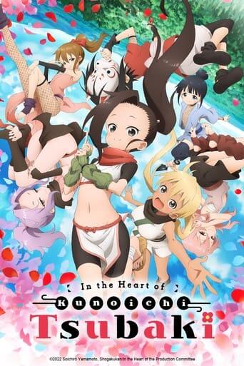 Assistir Kunoichi Tsubaki no Mune no Uchi online