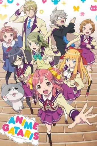 Assistir Animegataris online