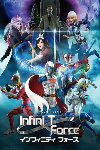 Assistir Infini-T Force online