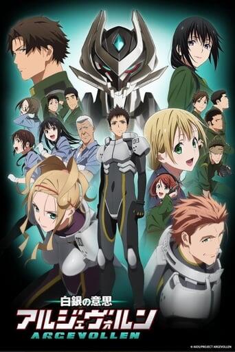 Assistir Shirogane no Ishi: Argevollen online