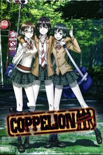 Assistir Coppelion online