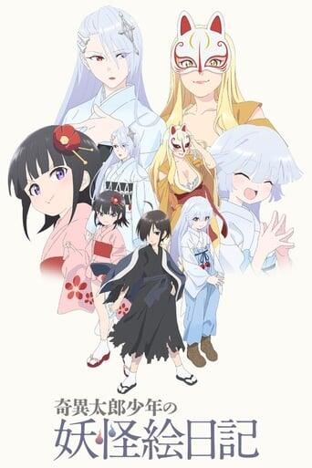 Assistir Kiitarou Shounen No Youkai Enikki online