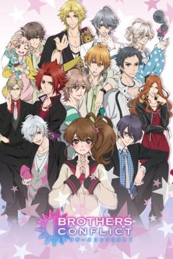 Assistir Brothers Conflict online