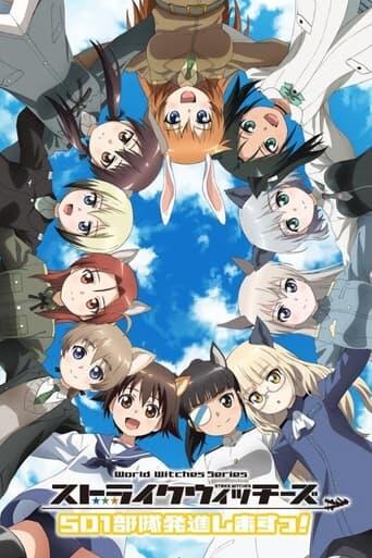 Assistir Strike Witches: 501 Butai Hasshin Shimasu! online