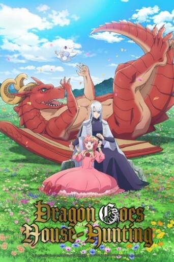 Assistir Dragon, Ie wo Kau online