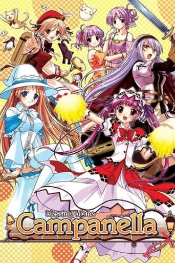 Assistir Shukufuku no Campanella online