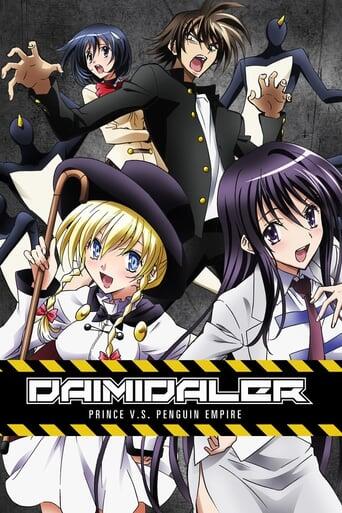 Assistir Kenzen Robo Daimidaler online