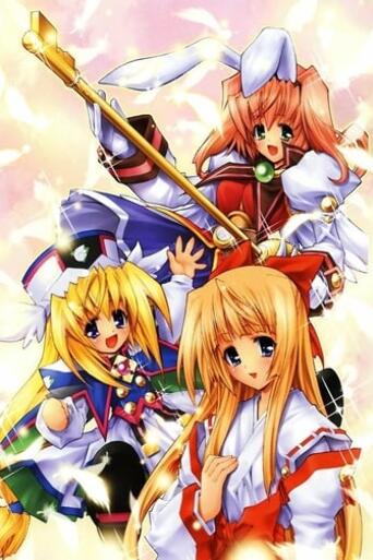 Assistir Kagihime Monogatari Eikyuu Alice Rinbukyoku online