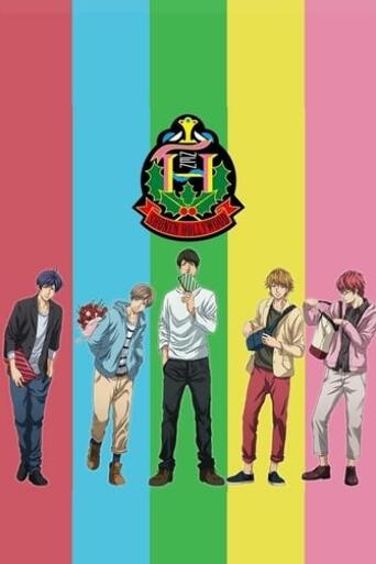 Assistir 少年ハリウッド-HOLLY STAGE FOR 49- online