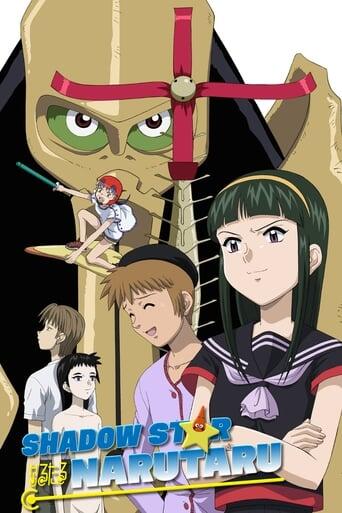 Assistir Shadow Star Narutaru online