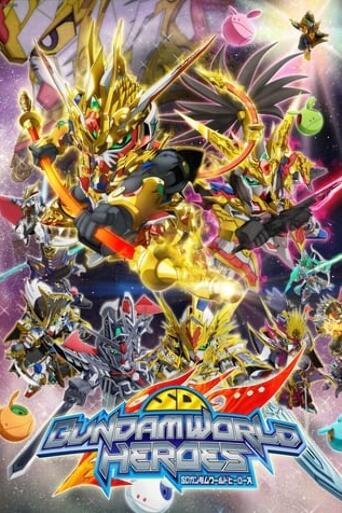 Assistir SD Gundam World Heroes online