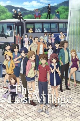 Assistir Mayoiga online