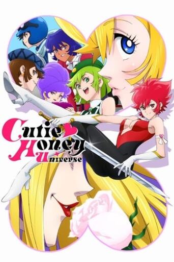 Assistir Cutie Honey online