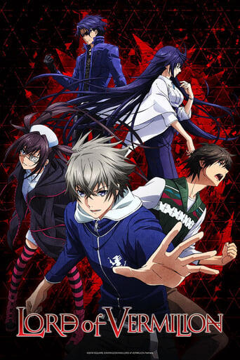 Assistir Lord of Vermilion: Guren no Ou online