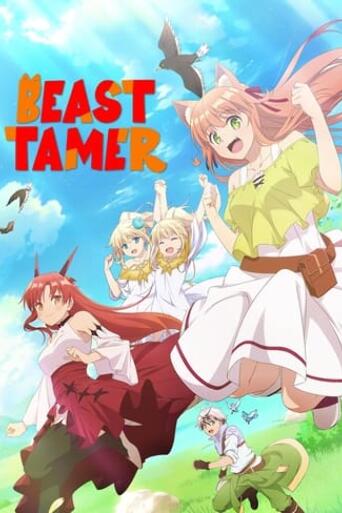 Assistir Yuusha Party wo Tsuihou sareta Beast Tamer, Saikyoushu no Nekomimi Shoujo to Deau online