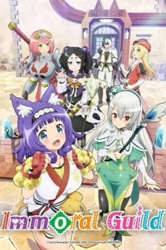 Assistir Futoku no Guild online