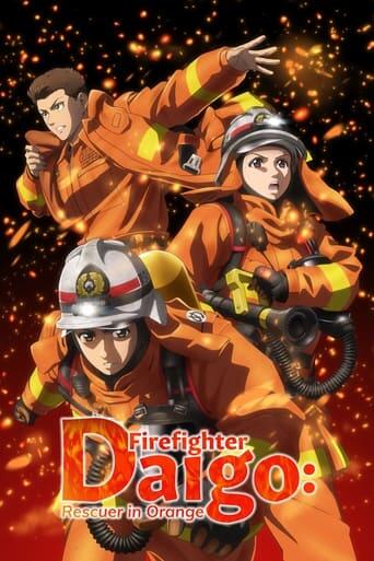 Assistir Firefighter Daigo: Rescuer in Orange online