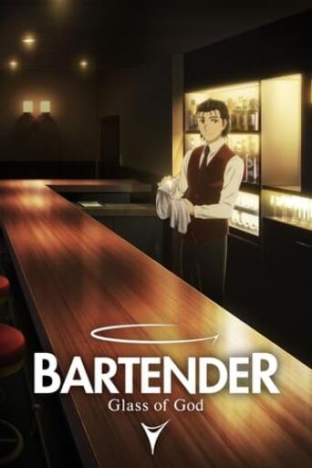 Assistir BARTENDER Glass of God online