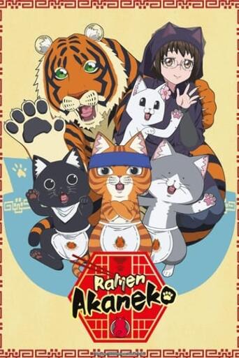 Assistir Ramen Akaneko online