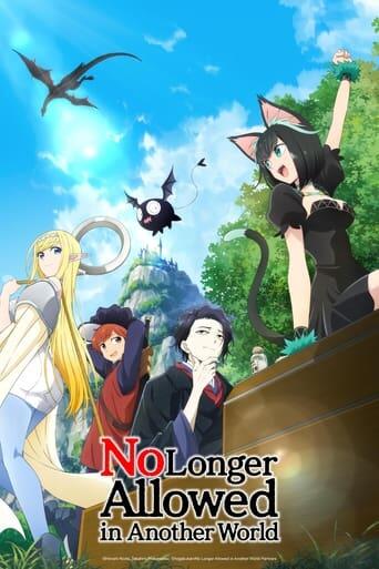 Assistir No Longer Allowed in Another World online