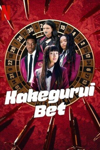 Assistir Kakegurui: Bet online