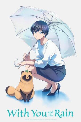 Assistir With You and the Rain online