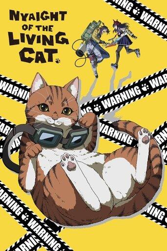 Assistir Nyaight of the Living Cat online