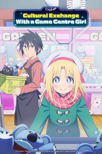 Assistir Cultural Exchange with a Game Centre Girl online