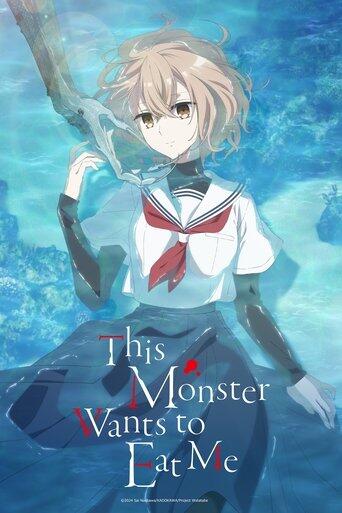 Assistir This Monster Wants to Eat Me online