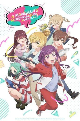Assistir A Mangaka's Weirdly Wonderful Workplace online