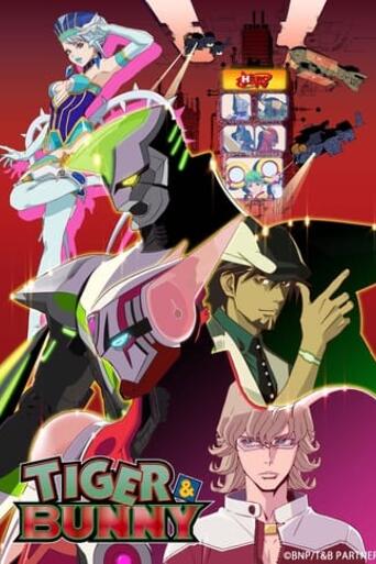 Assistir TIGER & BUNNY online