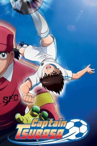 Assistir Captain Tsubasa online