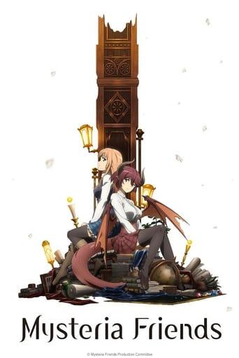 Assistir Shingeki no Bahamut: Manaria Friends online