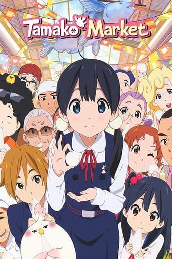 Assistir Tamako Market online