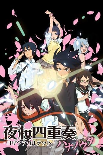 Assistir Yozakura Quartet: Hana no Uta online