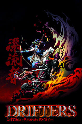 Assistir Drifters online