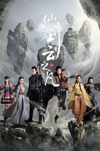 Assistir Chinese Paladin 5 online