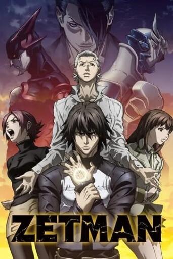 Assistir Zetman online