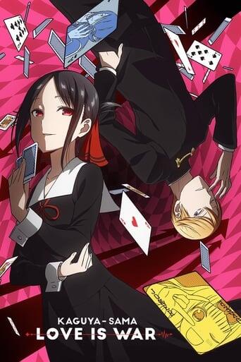 Assistir Kaguya-sama: Love is War online