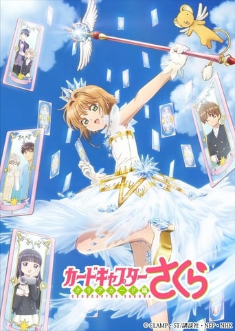 Assistir Cardcaptor Sakura: Clear Card-hen online