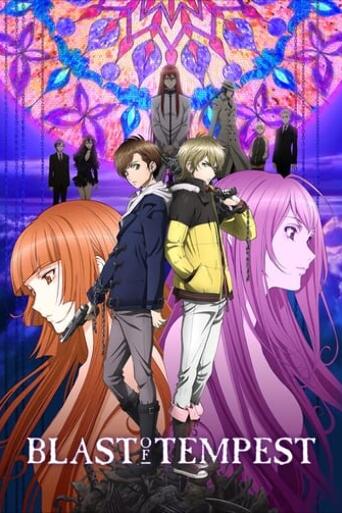 Assistir Zetsuen no Tempest online