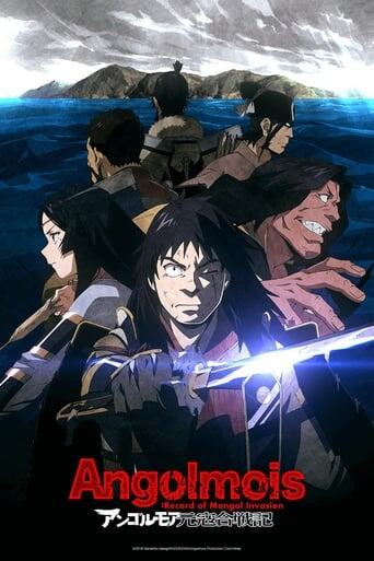 Assistir Angolmois: Genkou Kassenki online