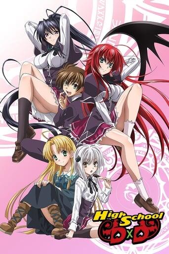 Assistir High School DxD online