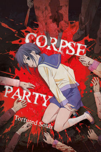 Assistir Corpse Party: Tortured Souls online