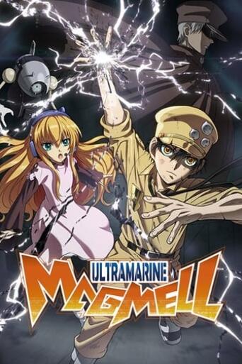 Assistir Ultramarine Magmell online