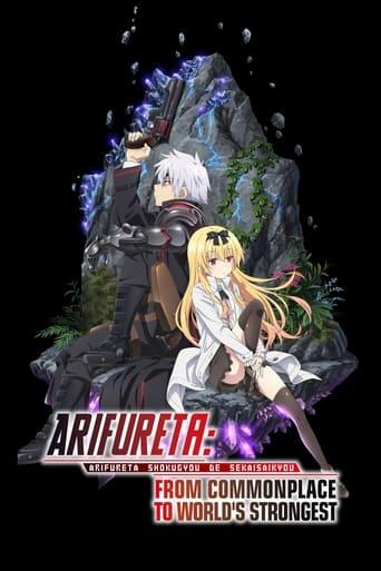 Assistir Arifureta: From Commonplace to World's Strongest online