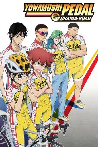 Assistir Yowamushi Pedal online