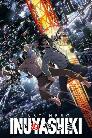 INUYASHIKI O ÚLTIMO HERÓI